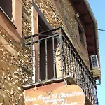 Casa de Campo El Chorritero *