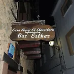 El Chorritero