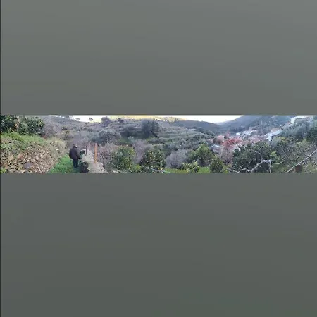 El Chorritero *