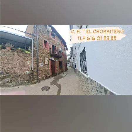 El Chorritero