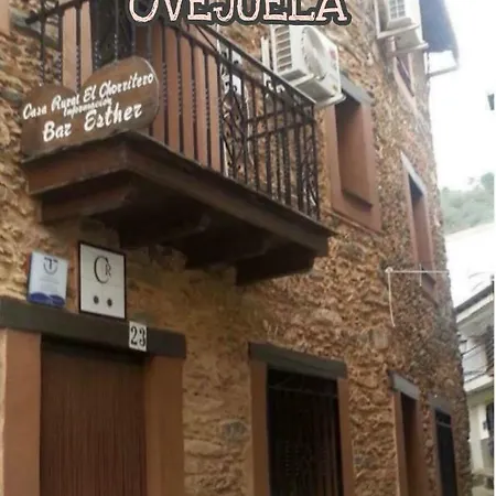 El Chorritero